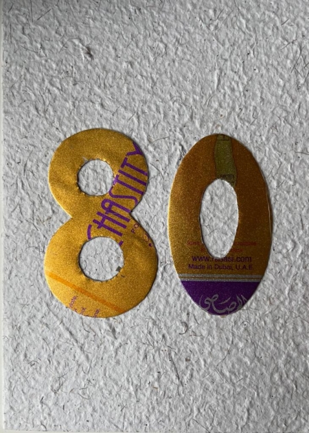 Kaart 80